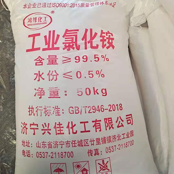 氯化銨價格上漲的原因