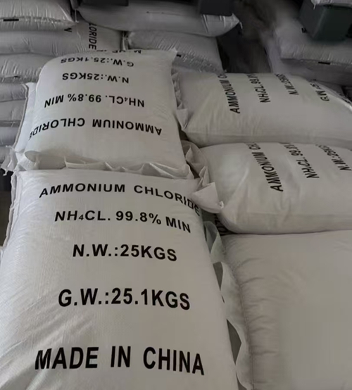 山東工業(yè)氯化銨