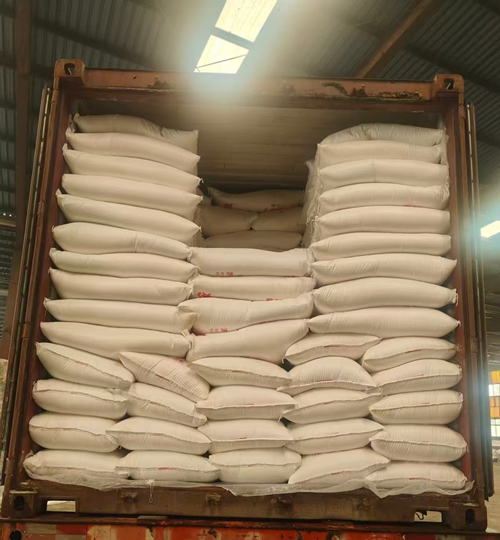 飼料級(jí)氯化銨